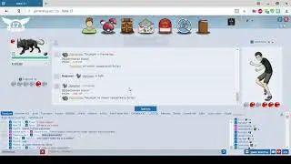 Финал ХVII Младшей Лиги Чемпонов