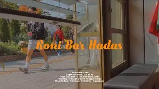 [Playlist] City Pop vibes under the warm afternoon sun / Roni Bar Hadas / Indie, Acoustic
