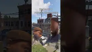 ВСТРЕТИЛ ДОРКЭМПЕРА В ГОРОДЕ  #rust #раст