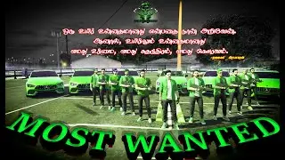 💚VINTAGE MOSTWANTED | THAMIZHAN RP | MOST WANTED | 