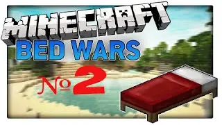 vime world-bed wars