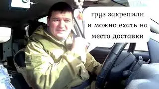 Багажник на рейлинги (Рено Дастер)