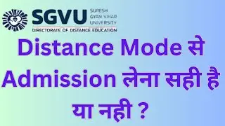 Unlock Your Future: Admission Open at Suresh Gyan Vihar University - Distance Learning #sgvu