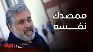صالح طاير من الفرح بعد ما سمع اسم بنته بالكامل