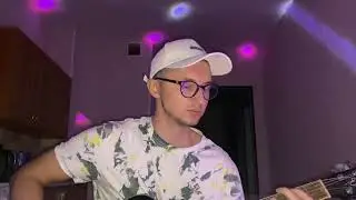 Папин Олимпос - Темно-оранжевый закат 🌅  (кавер)