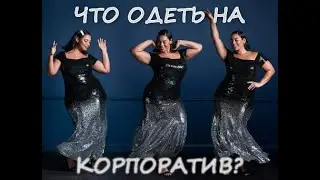 Нарядные платья-кружево,атлас,пайетки.15 моделей.