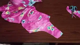 Как я 