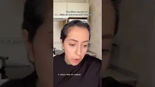 папа из параллельной вселенной  