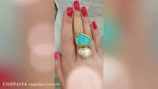 Лоты украшений из серебра и золота 260 