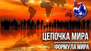 8 серий документальный фильм