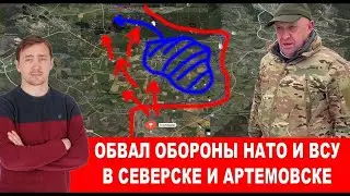 Украинский фронт! Разведка Британии  у России еще тысячи крылатых ракет на складах!