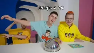 ГРУСТНЫЙ МОМЕНТ В РОЛИКЕ А4 😭😭😭