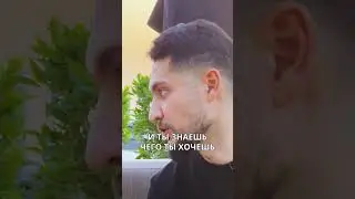 Как стать Шейхом на неделю в Дубае?