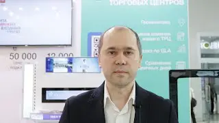 Traffic index - Еженедельные отчеты о динамике посещаемости торговых центров России