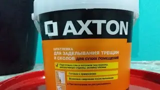 ОТХОДИТ ВОДОЭМУЛЬСИОННАЯ КРАСКА(ЧТО ДЕЛАТЬ!?)