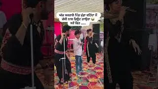 DEEP DHILLON & JAISMEEN JASSI LIVE SHOW
