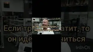 МЫ УЧИМ ПРОДАВАТЬ! (фитнес инструктор, обучение фитнес, курс тренер)