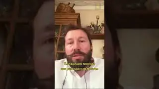 Ближайшие месяцы СВО расставят всех по местам. Чичваркин #shorts #subscribe #рекомендации