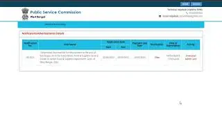 Food SI Admit Card Download | How to Download Food SI Admit Card 2024 |