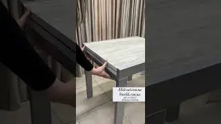Стол трансформер Слайдер