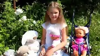 Кузнецова Забава