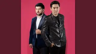 Елге Тілек