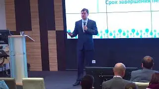 Новые требования к информационным системам в ISO 17025-2017