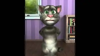 Talking Tom  Говорящий кот Том.ПЕСНЯ ПРО МЕДВЕДЯ.