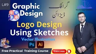 How to Design Logo from Sketches | Vector Illustration | Advanced Graphic Design #Logo #logodesign