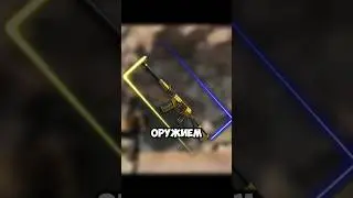 АС ВАЛ WARFACE 