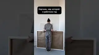 Подписывайся @amamschool #shortsvideo