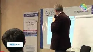 Революционный потенциал социальных заслуг