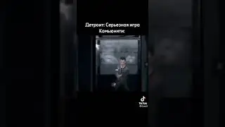 Чувствует:)