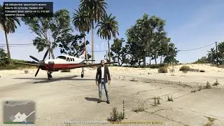 GTA V. Заказы на ликвидацию от Франклина. Задавить автомобилем.