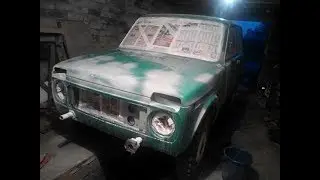 Как самому подготовить и покрасить авто ч.2