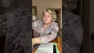воспринял слова всерьёз