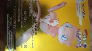 Rare Golden Mew V MAX