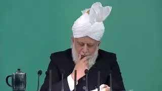 Hazrat Khallad ra, 11th January 2019