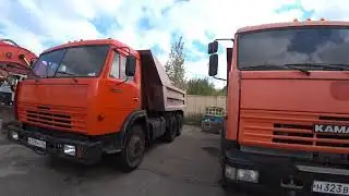 Bankruptcy property series 156 (Kamaz dump truck, Hitachi excavator)