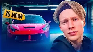 ЭТО СЛУЧИЛОСЬ?😱😰