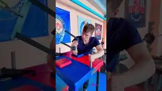 🏆ПОДДЕРЖИТЕ ЛАЙКОМ  😇#motivationfitness #armwrestling #armylover #trenirovka #trenins