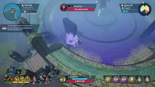 Tribes of Midgard ps5 surviour  Angrboda