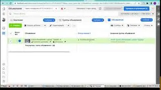 Занятие 23 Java Start Двумерные массивы Часть 1