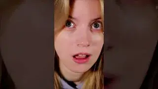 ТЫ КТО?