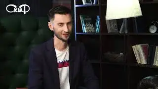 Анонс | Скажем прямо | Интимная гигиена