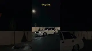 3 августа 2024 г.