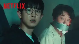 EXO チャンヨル - "殺人モーテル"で暮らす青年と謎の侵入者 | 誰もいない森の奥で木は音もなく倒れる | Netflix Japan