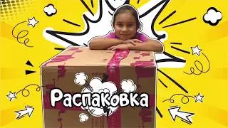 Распаковка заказа на GID TV