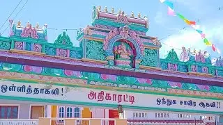 1. நாயகனைப்பாட நான் என்ன தவம் செய்தேன்.. விநாயகனைப் பாட நான் என்ன தவம் செய்தேன் 🙏