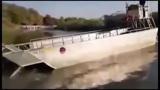 Утопили технику